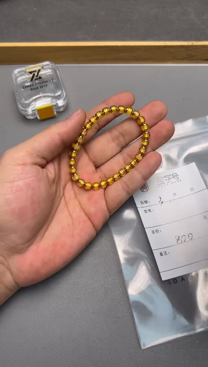 【闪购商品】琥珀珠宝奇石银S925镶嵌397639763976