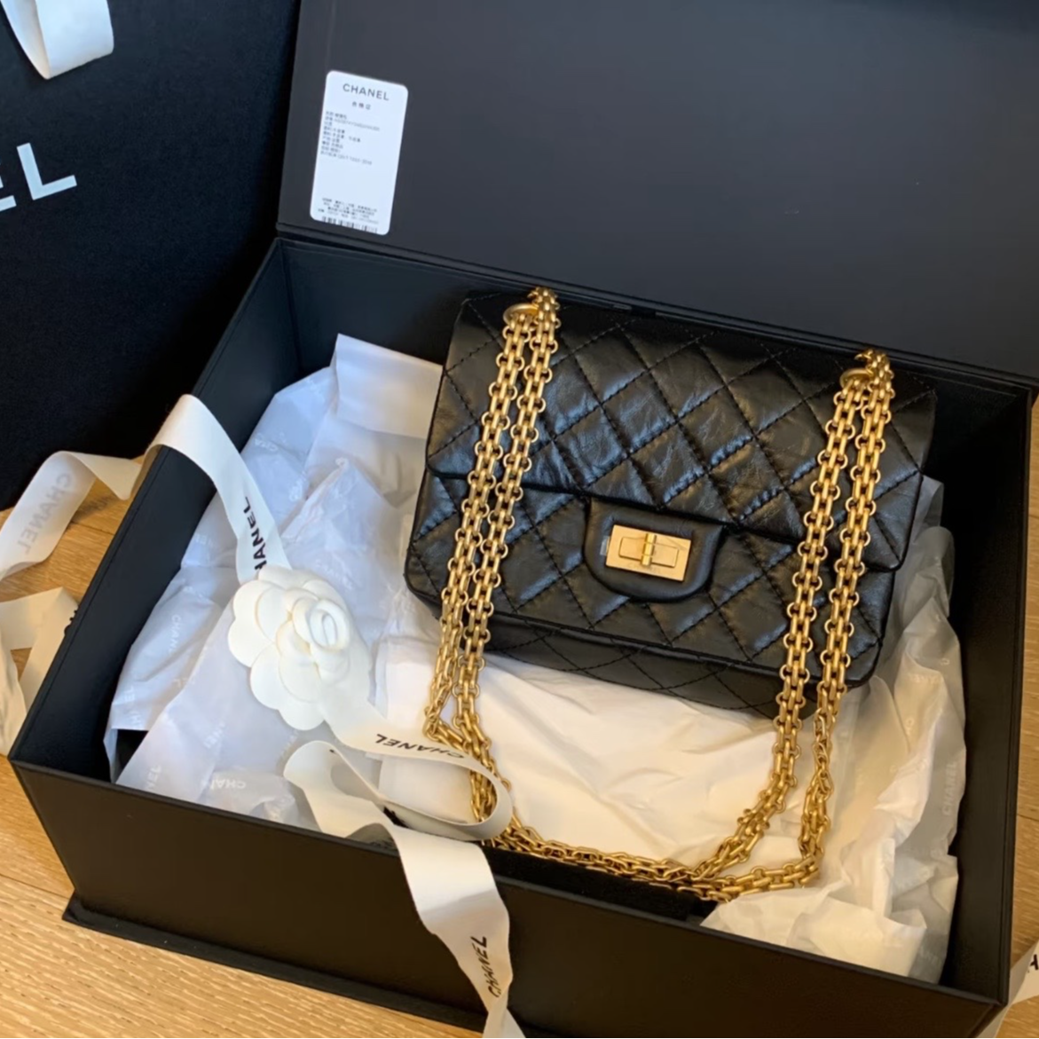 99新 Chanel/香奈儿 珊珊专属2.55口盖包mini黑色皮革C芯片开金扣