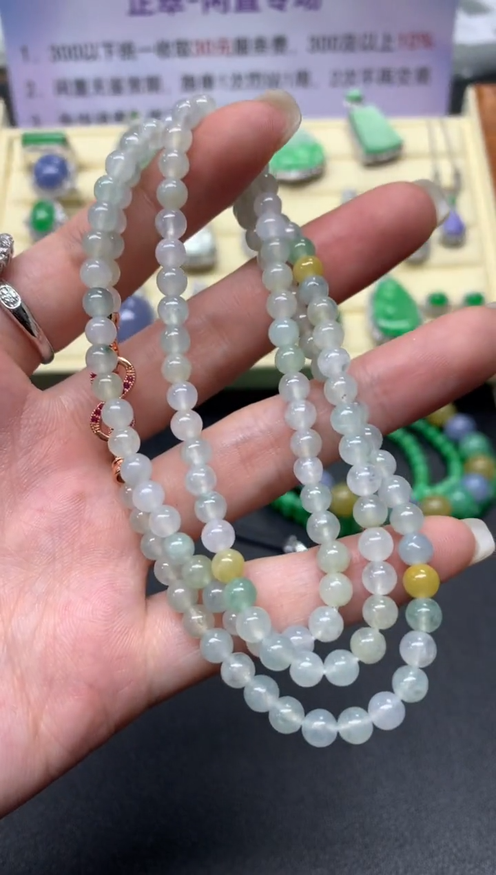 【闪购商品】翡翠项链未镶嵌珠链|750+75