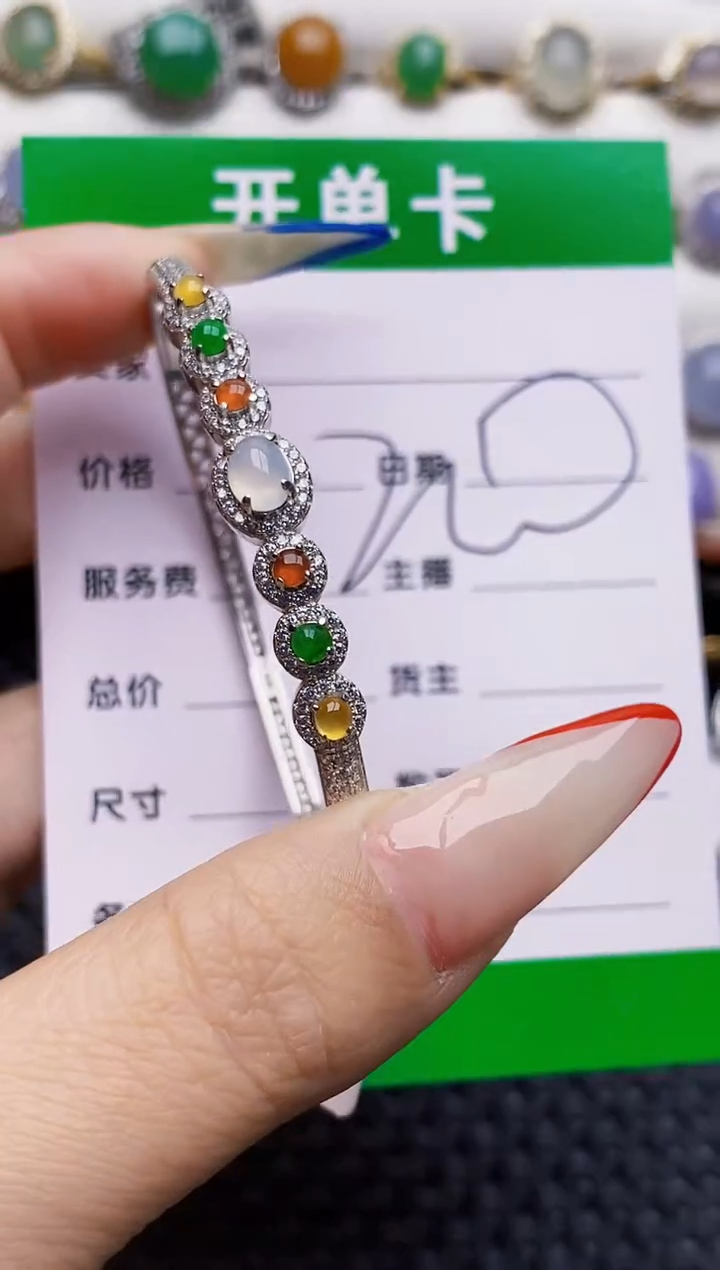 银S925镶嵌戒指翡翠0019