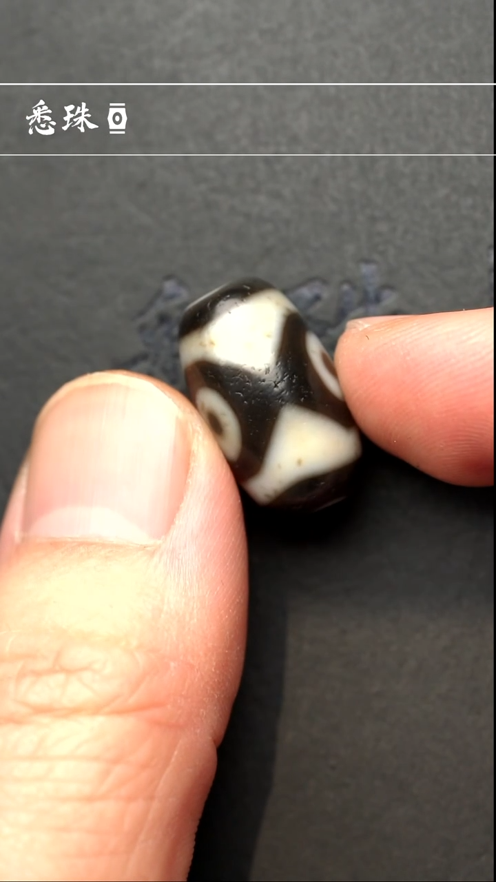 【闪购商品】-至纯系列- 超顶 手工台珠仿纯 坛城三