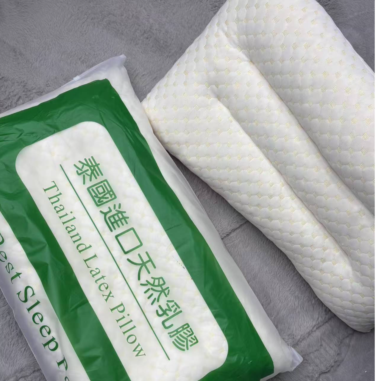 天然颗粒乳胶枕护颈枕3D护颈助眠乳胶枕