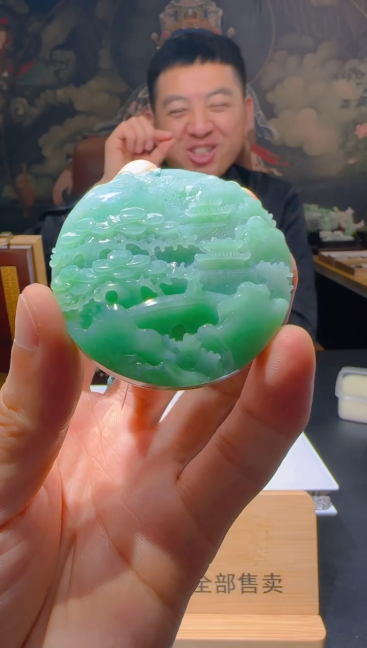 【闪购商品】定制翡翠未镶嵌L-@@QJSXJ215028