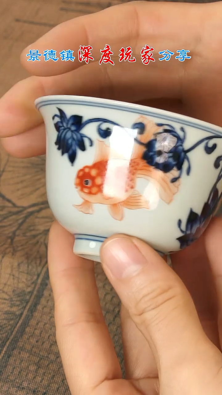 【闪购商品】景德镇纯手工手绘主人杯