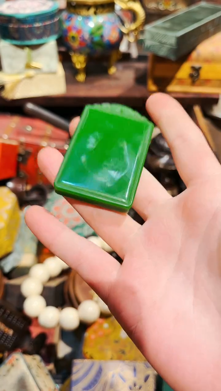 【闪购商品】和田玉颈饰未镶嵌七七精品精选专属链接68