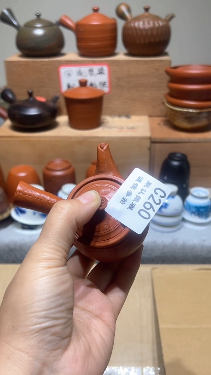 【闪购商品】260瓷香阁回流瓷器默认微瑕