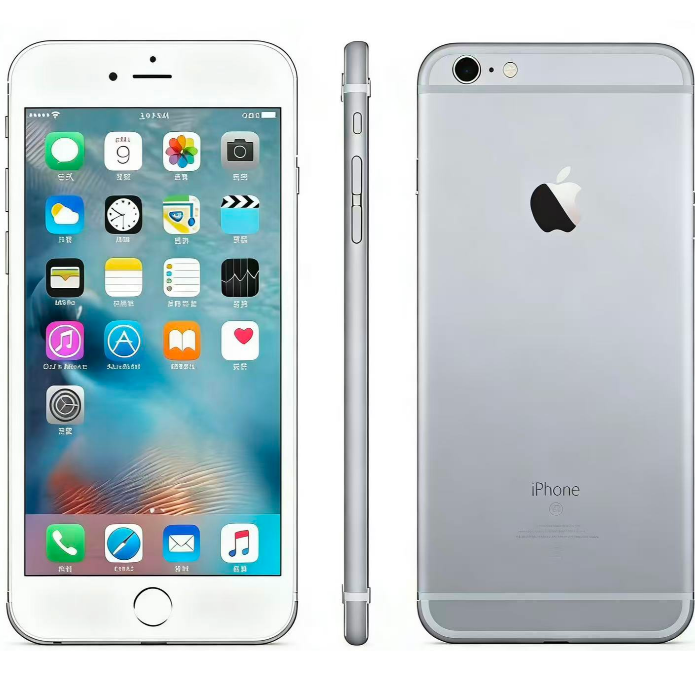 8新 Apple/苹果 iPhone手机上网学习追剧工作保护壳