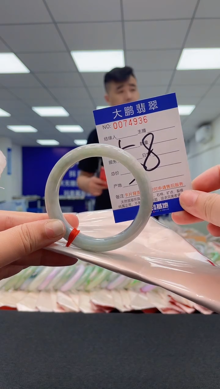 【闪购商品】翡翠未镶嵌手镯AAAAAAAAAA