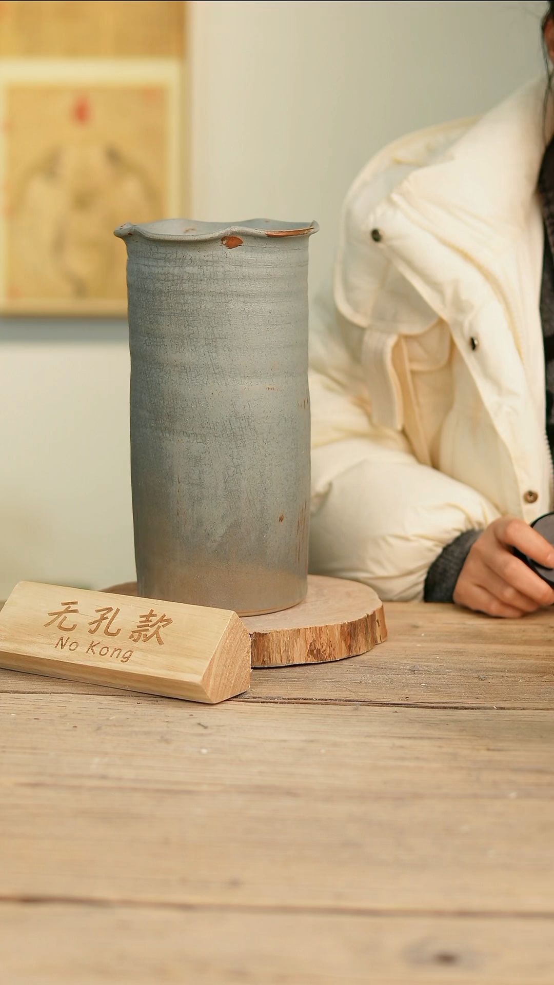 【闪购商品】摆件13-257高27口13误差2无孔