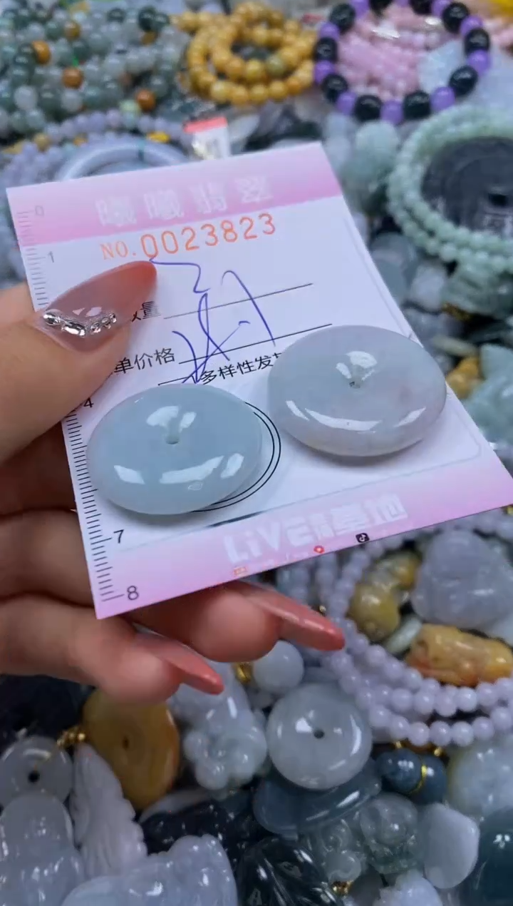 翡翠未镶嵌颈饰闪购0023823多样性发其一