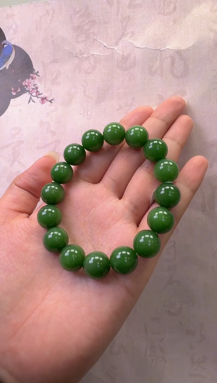 【闪购商品】和田玉（碧玉）手串未镶嵌手串