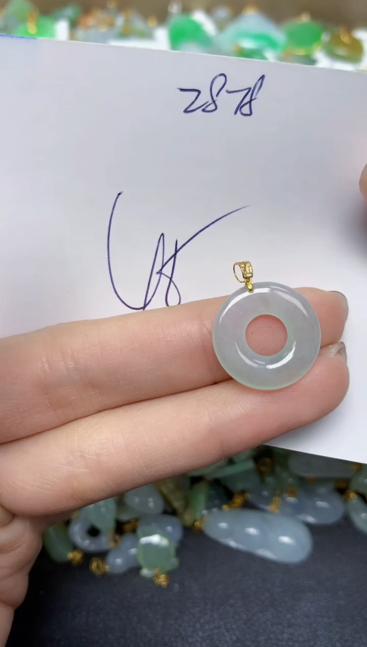 【闪购商品】翡翠颈饰18K金镶嵌天然翡翠A货