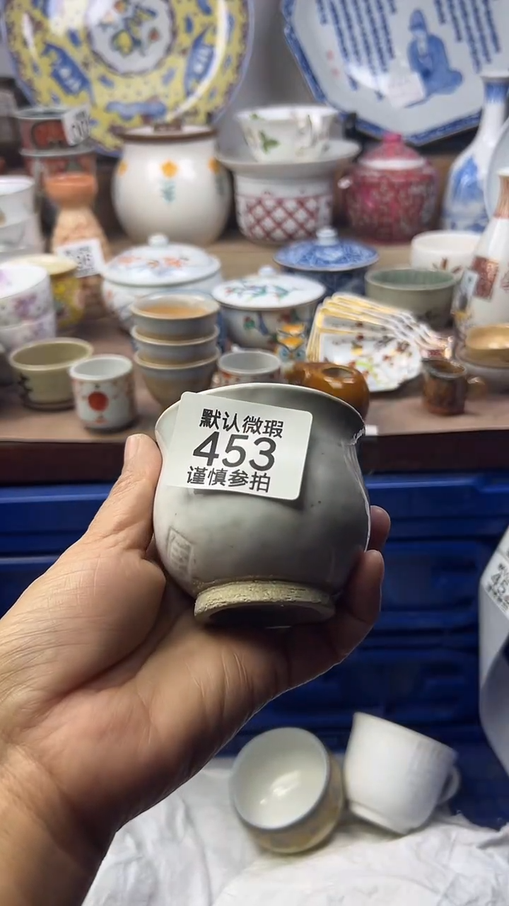 陶瓷大*顺鑫工艺品店闪购