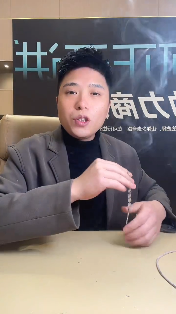 【闪购商品】定制翡翠未镶嵌                 002