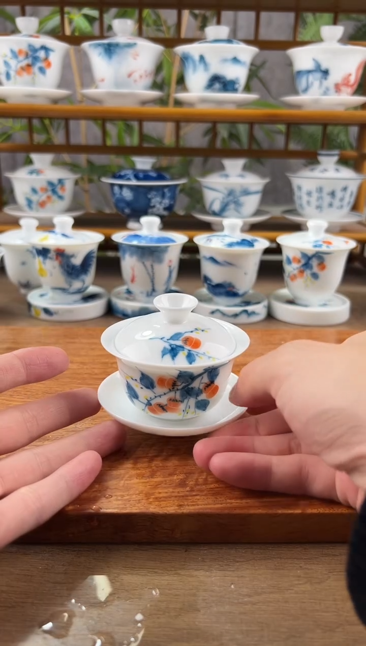 【闪购商品】微瑕柿子80ml三才盖碗