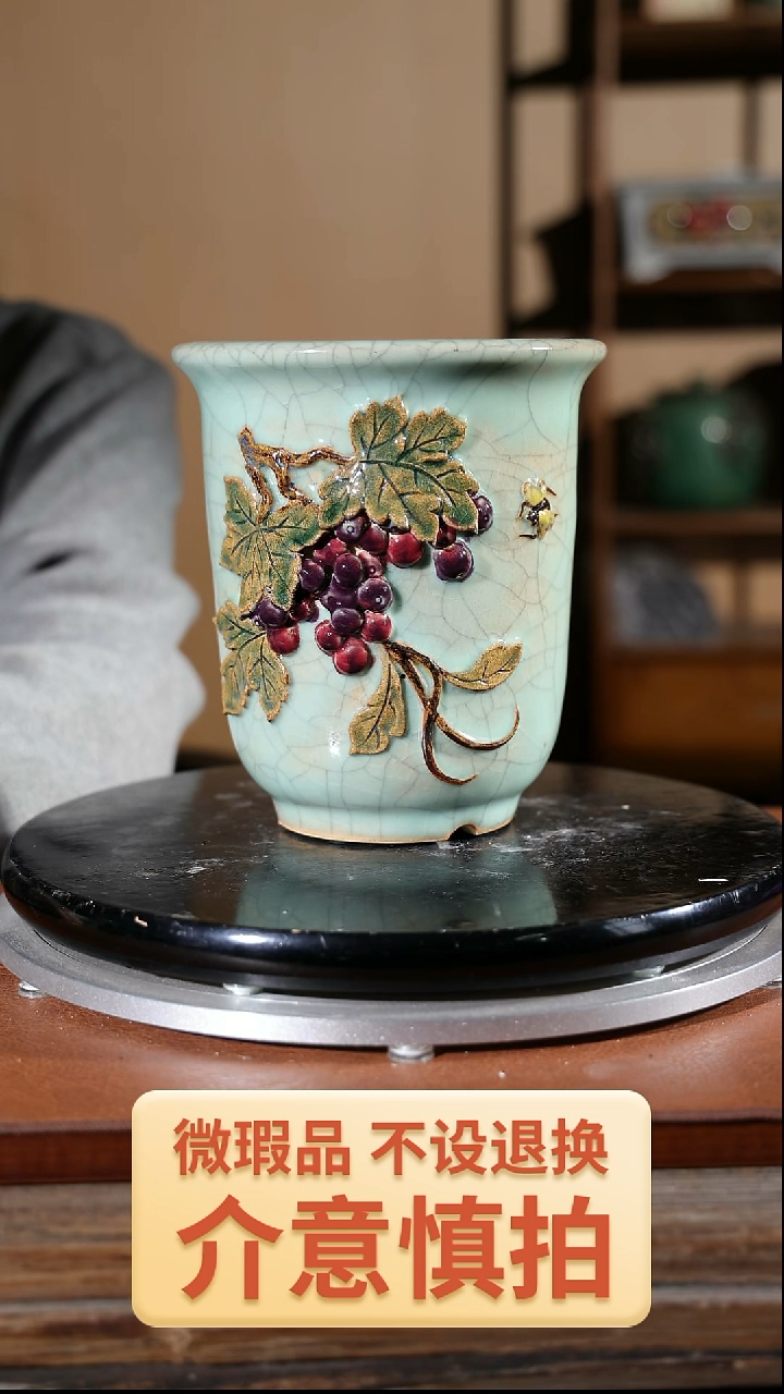 【闪购商品】红陶家居级946贴花