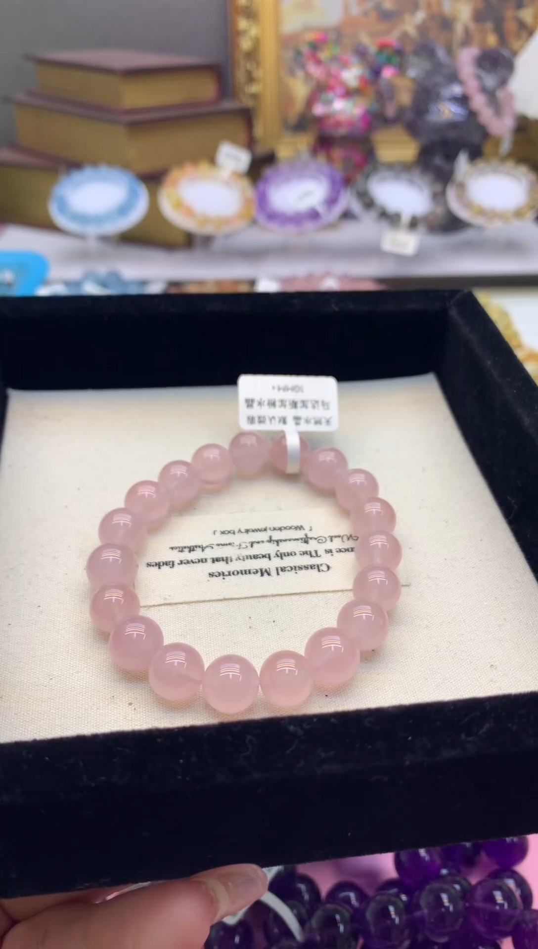 【闪购商品】水晶手串未镶嵌10+马粉