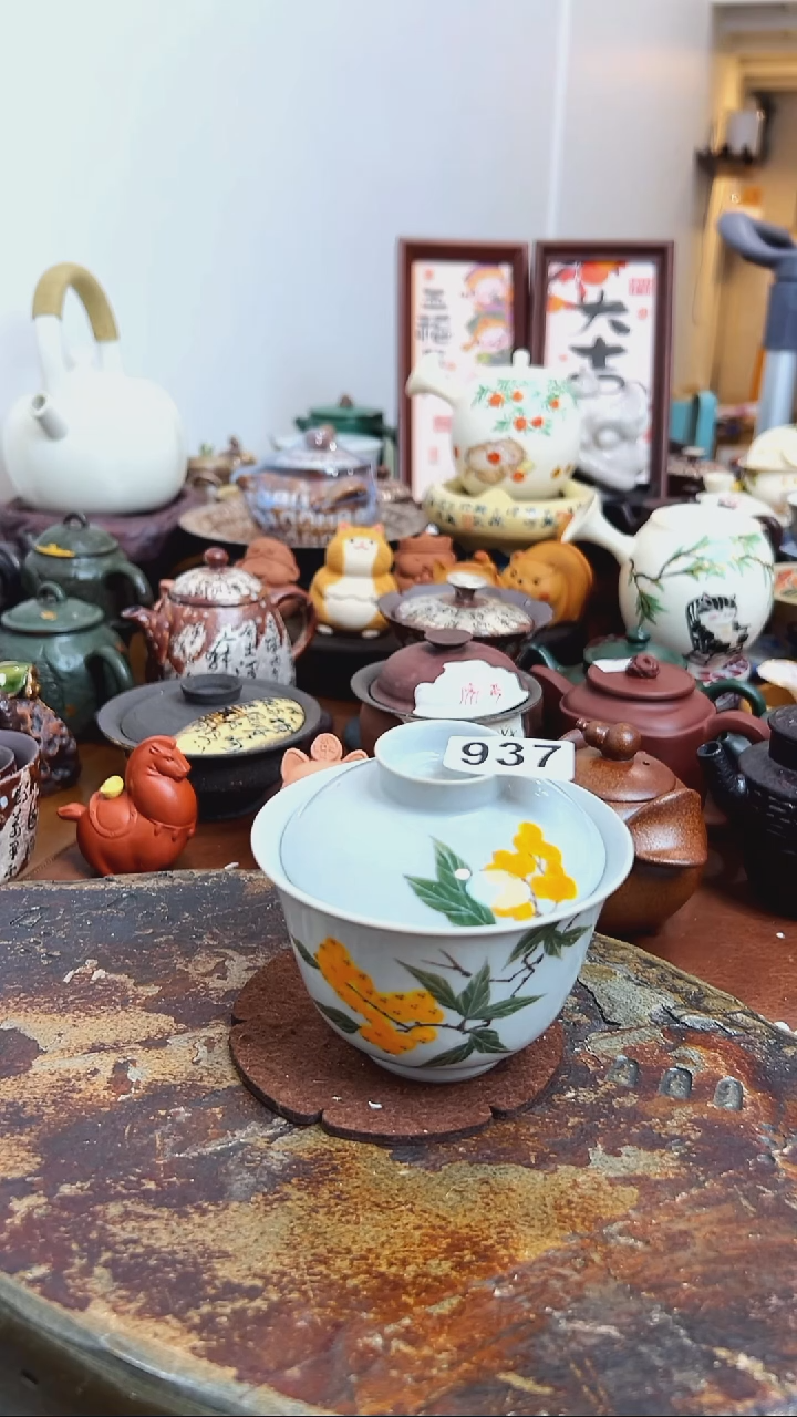   【茶瓷物语】草木灰盖碗937