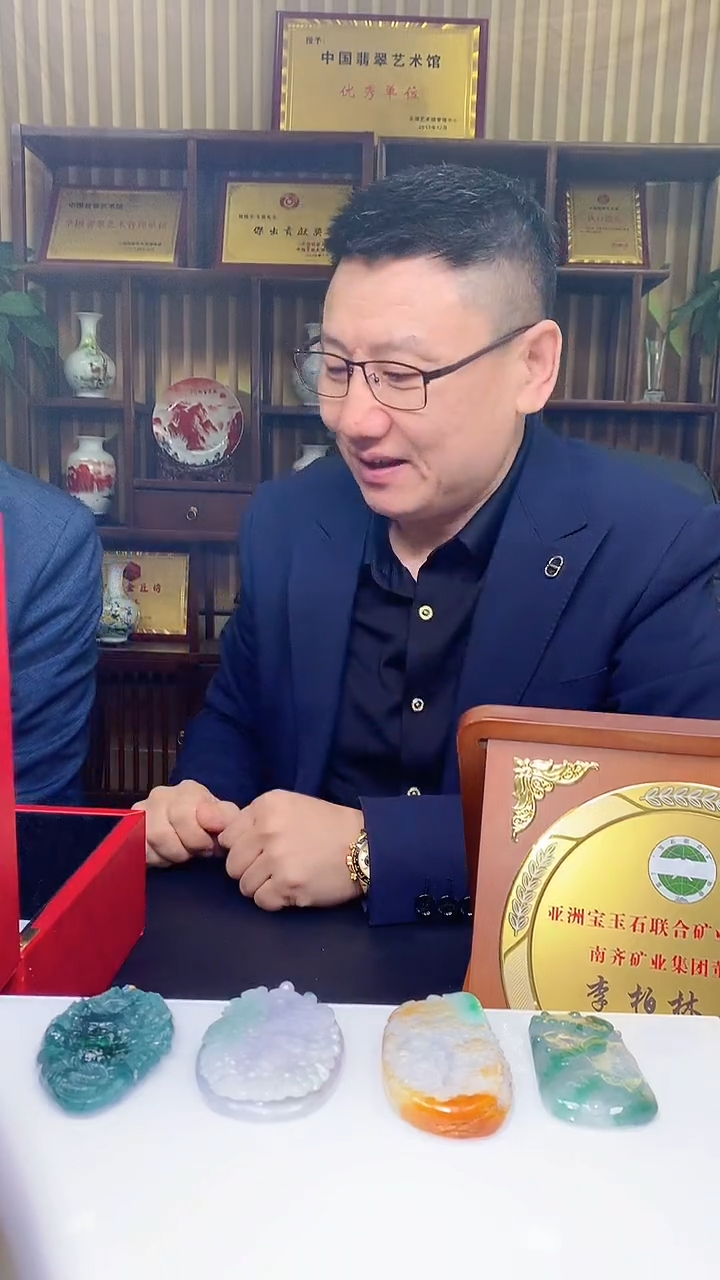 【闪购商品】定制翡翠未镶嵌1031hm-毛货挂件