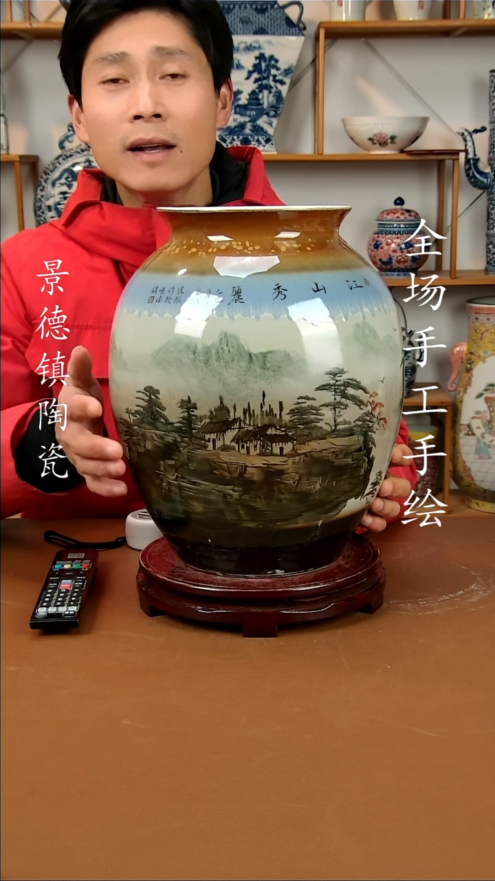 【闪购商品】瓶景德镇陶瓷摆件18