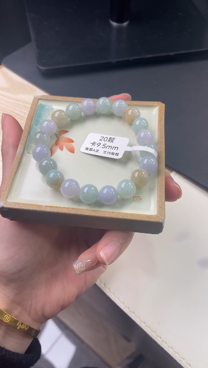 【闪购商品】翡翠手链未镶嵌手串114