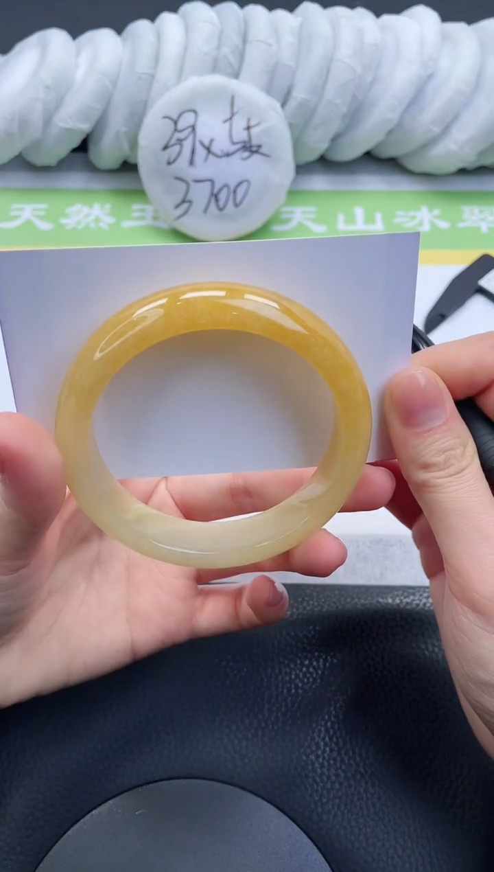 【闪购商品】石英质玉手镯未镶嵌A43-60+