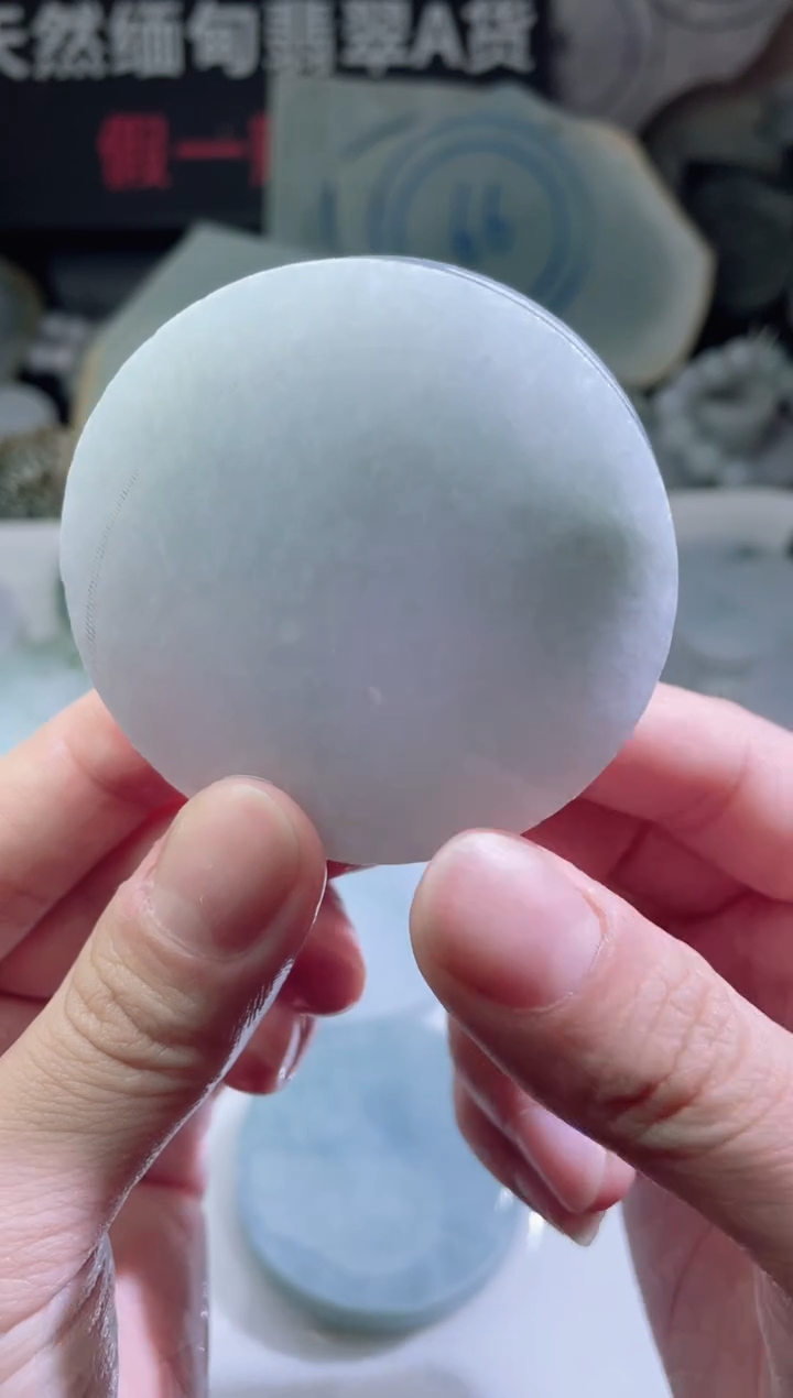 颈饰未镶嵌翡翠4460