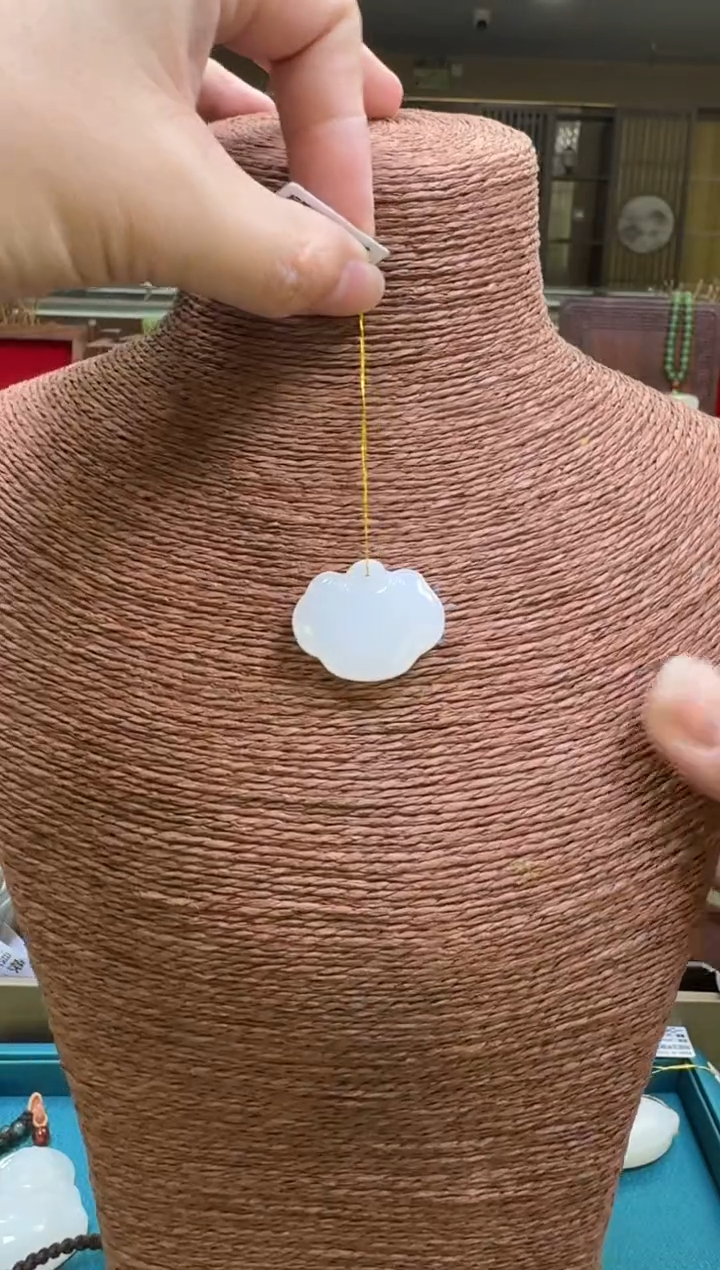 【闪购商品】和田玉吊坠未镶嵌如意锁