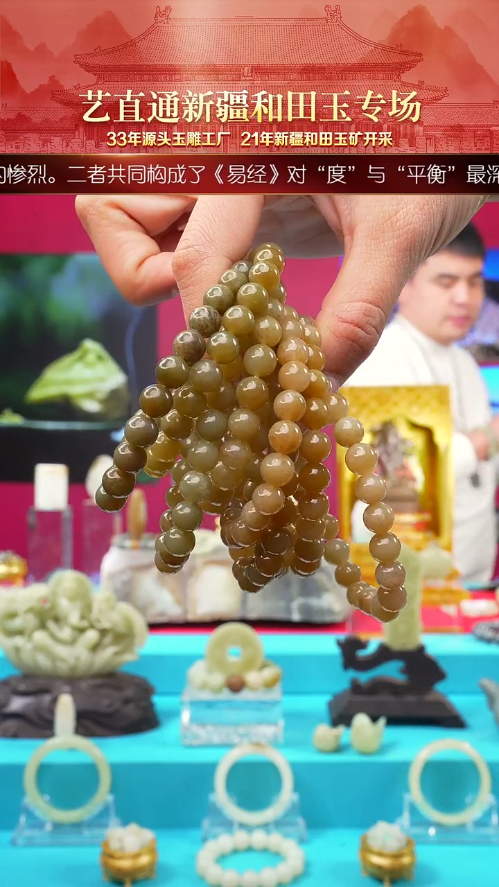 未镶嵌和田玉挂件闪购糖玉8mm多样性发发一件