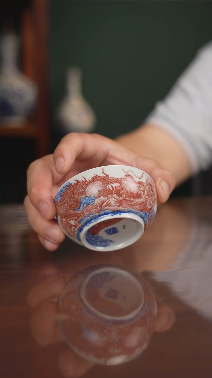 自成堂柴窑青花釉里红盖碗