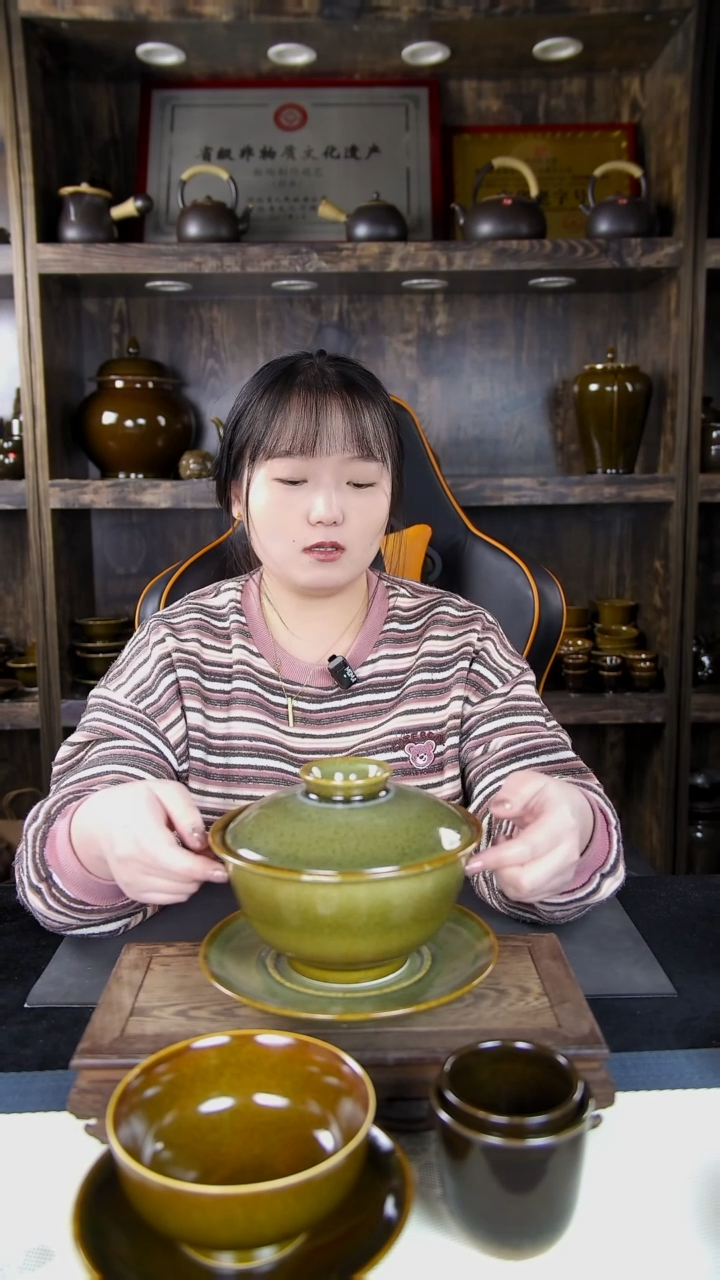 【闪购商品】大号盖碗 石头釉 三才