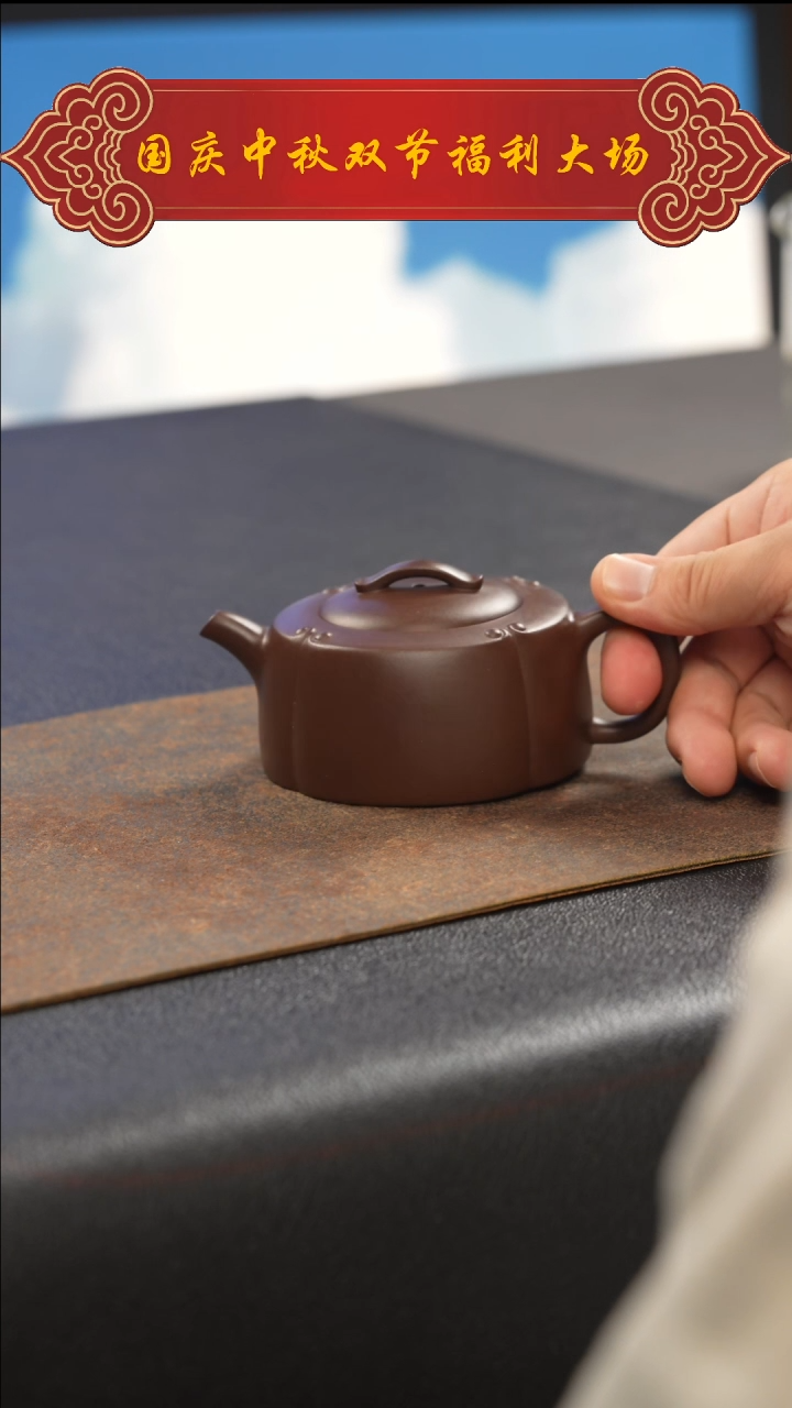 茶壶紫砂木****411111111111