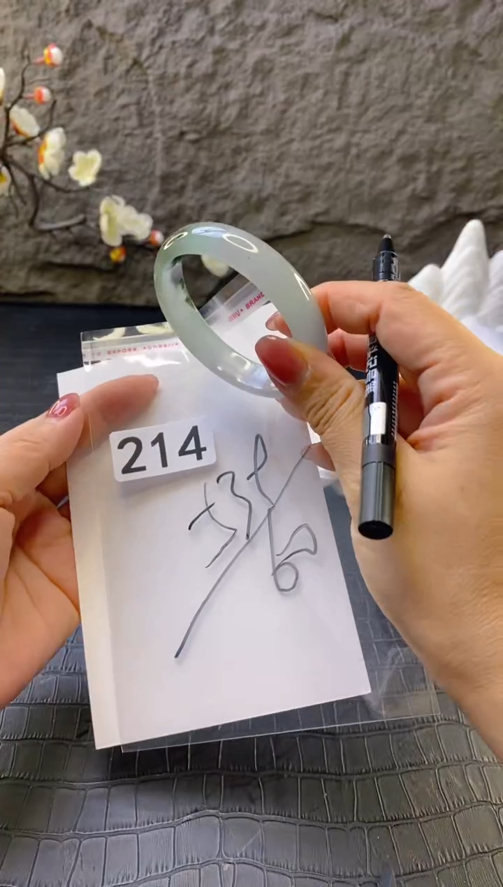 无非金属（按圈口价格加购）手镯