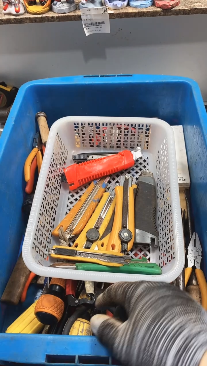 众*麻嘎子工具闪购链接一物一拍