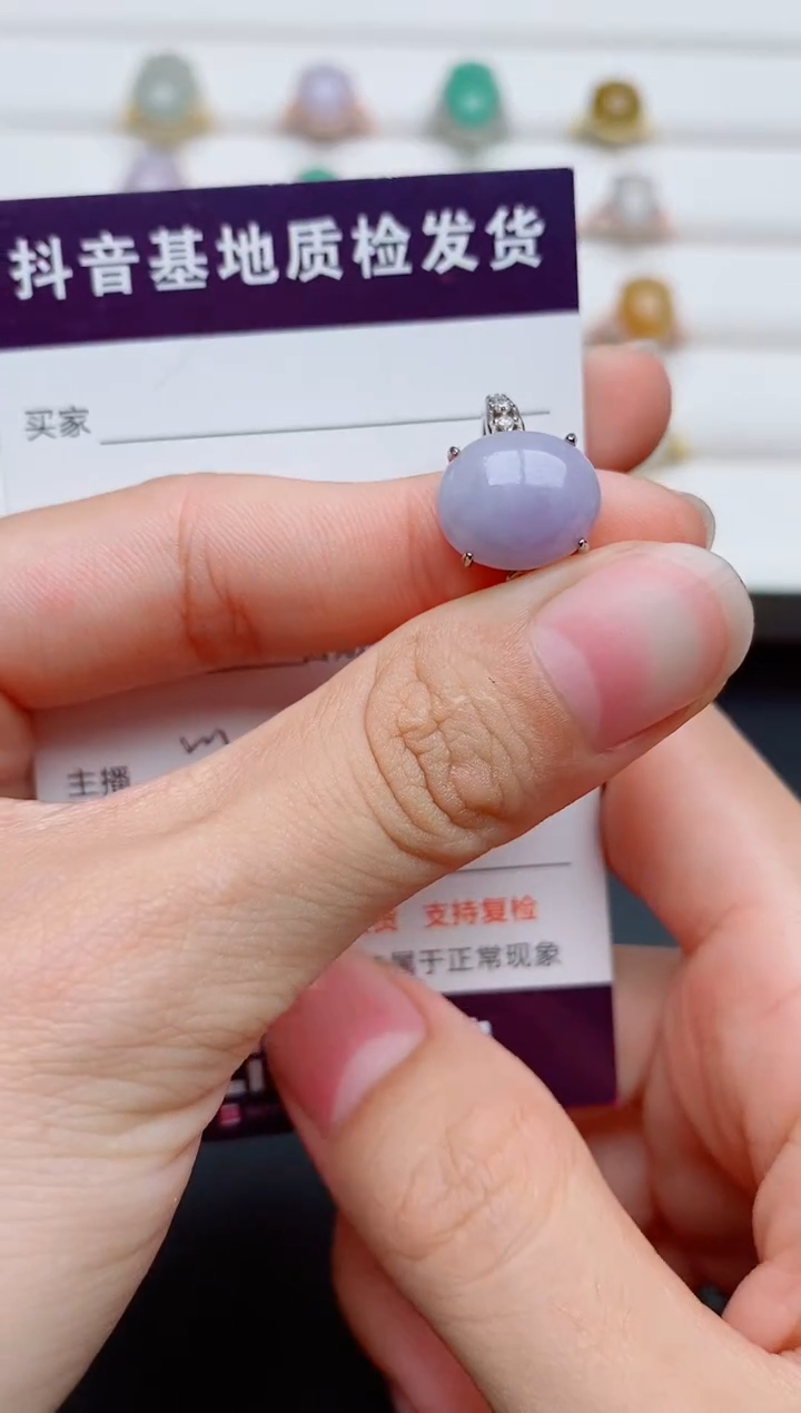 银S925镶嵌戒指翡翠1