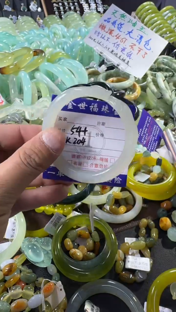 未镶嵌蛇纹石玉手镯1