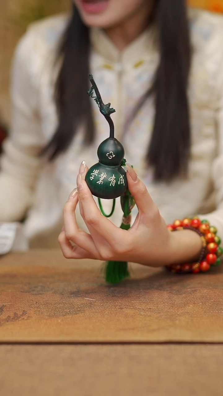 【闪购商品】602宴禾堂天然大漆小葫芦--58