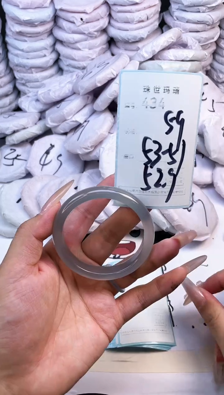 玛瑙/玉髓手镯未镶嵌434