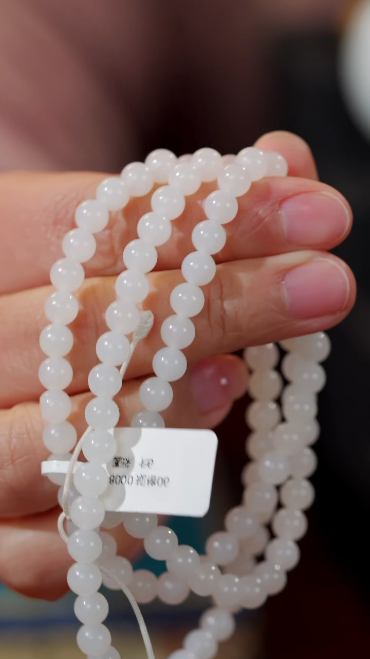 【闪购商品】和田玉颈饰未镶嵌111