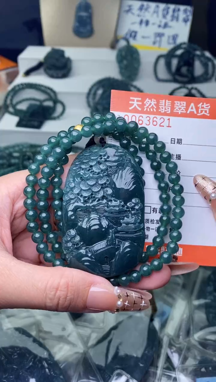 【闪购商品】翡翠颈饰未镶嵌·················