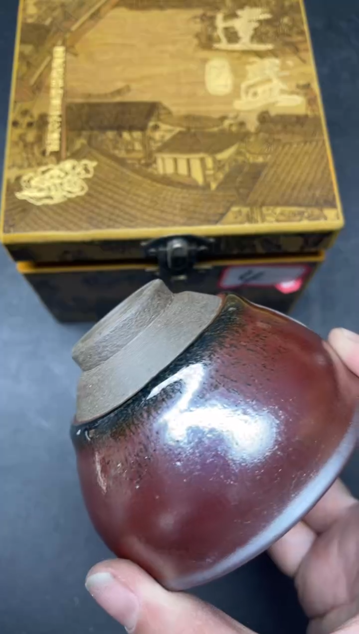 【闪购商品】茶盏425带礼盒