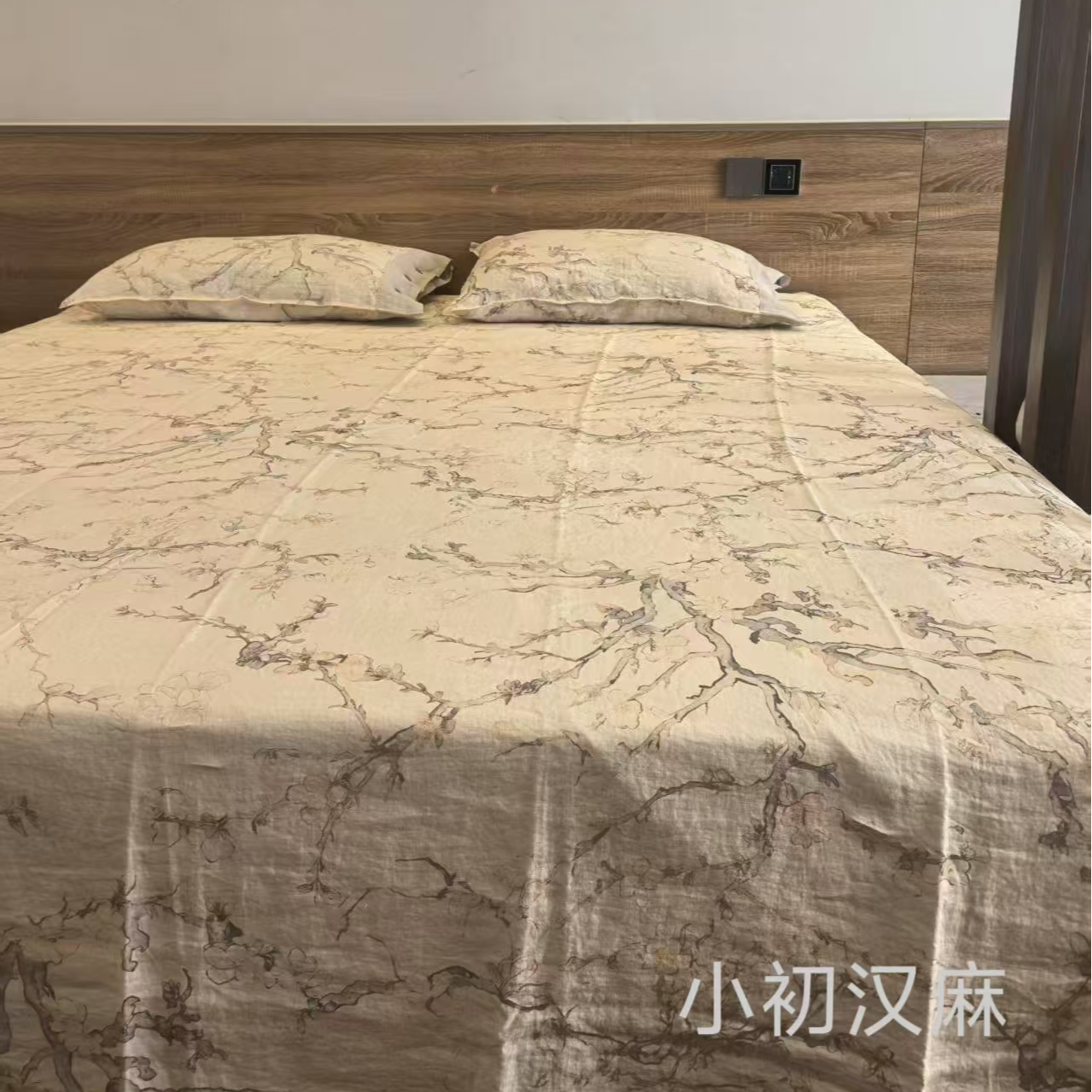 【雲锦】九支汉麻加厚中式美学100汉麻雨露麻雨露麻四件套