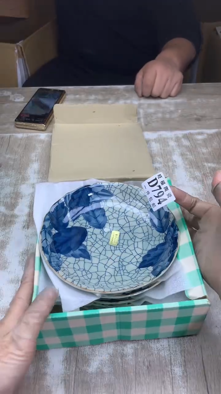 【闪购商品】瓷片旺福家陶瓷甄选