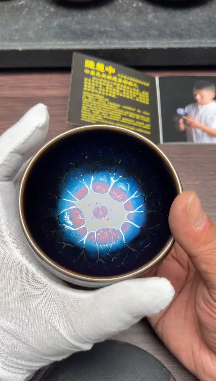 茶盏陈慧中老师作品