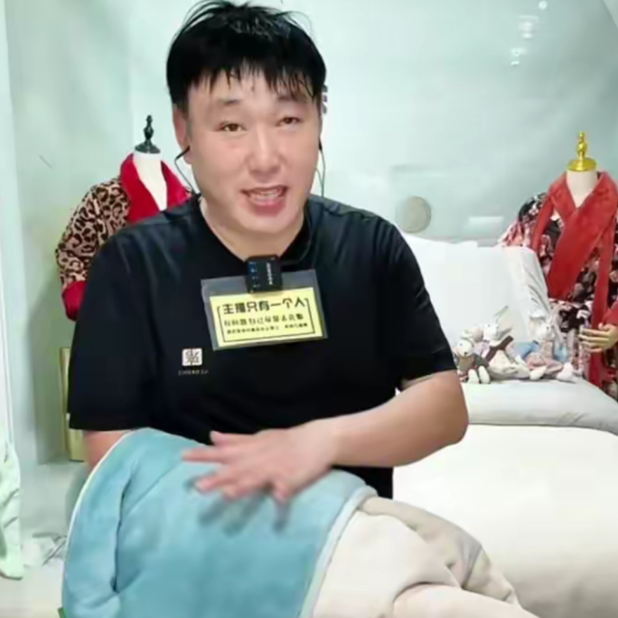 VIP专享牛奶绒公主风床品孤品一(直播间现场确认/以主播口述为准)