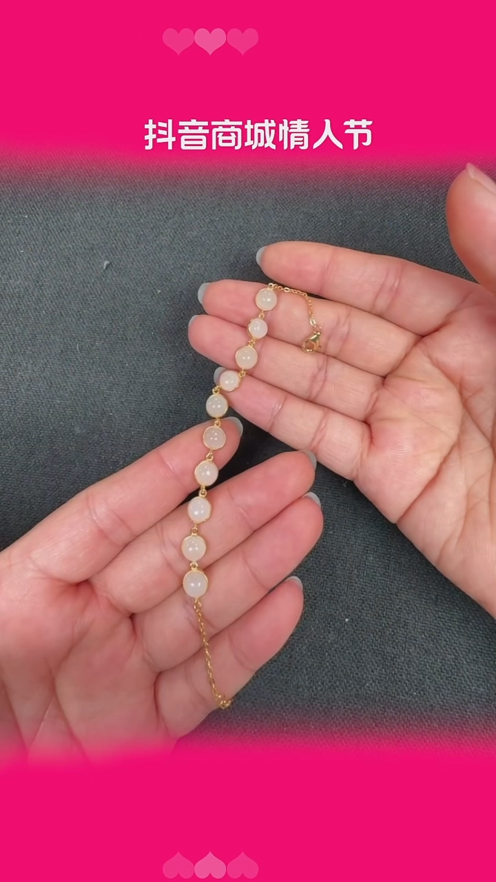 【闪购商品】和田玉手链未镶嵌BY0211FHLZ025