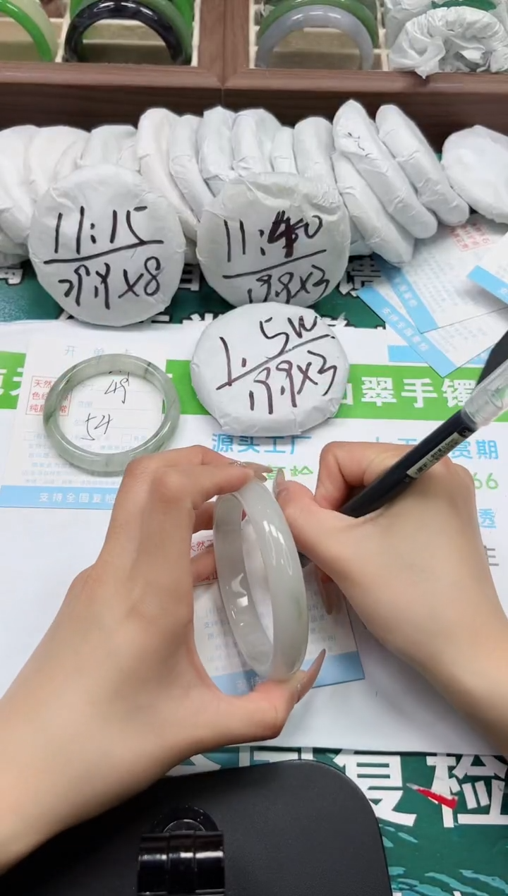 【闪购商品】石英质玉手镯未镶嵌k218-62