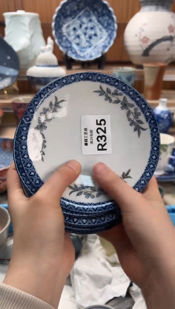 瓷片选*325R             