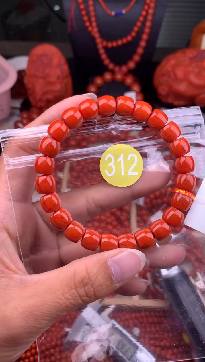 【闪购商品】南红玛瑙珠宝奇石未镶嵌312-9