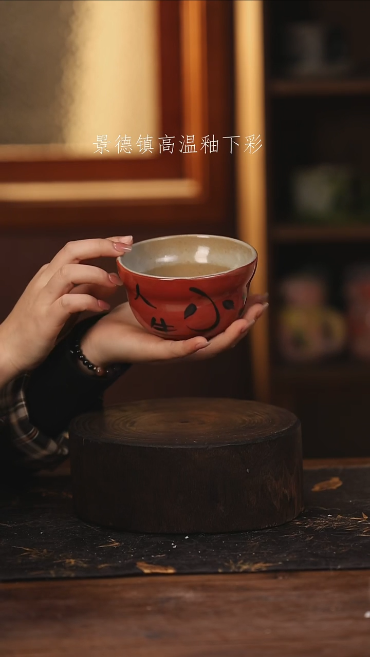 陶瓷景德镇高温釉下手绘陶瓷@L678@